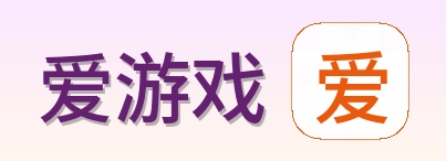 爱游戏 logo